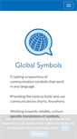 Mobile Screenshot of globalsymbols.com